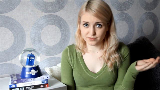 ЕСЛИ У ТЕБЯ ПЛОХОЙ ДЕНЬ... смотреть онлайн