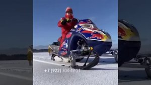 Прокат снегохода Москва