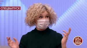 "Все - ради безопасности". Пусть говорят. Выпуск от 25.03.2020