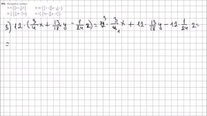 Математика 6 класс Мерзляк, Полонский УПР 363
