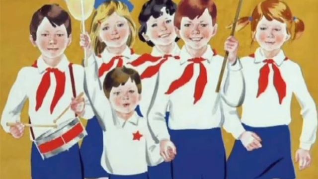 детские пионерские песни СССР| "Наш край" смотреть онлайн