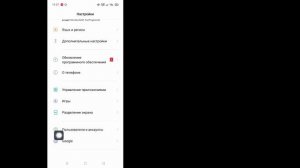 Как увидеть пароль Spotify, если вы забыли || Как найти пароль Spotify