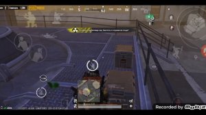 пабг, метро рояль играю штурм/45fps