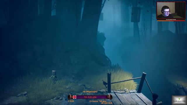 НОВЫЕ КОШМАРИКИ ➤ LITTLE NIGHTMARES 2 ➤ Прохождение #1