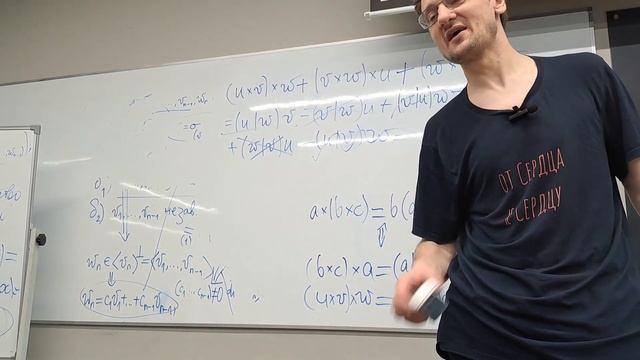 15.05.2023 алгебра лекция часть 1 смотреть онлайн