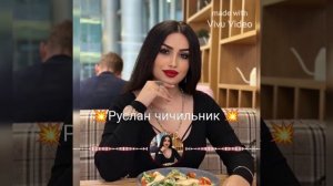 новая цыганская полька 2023