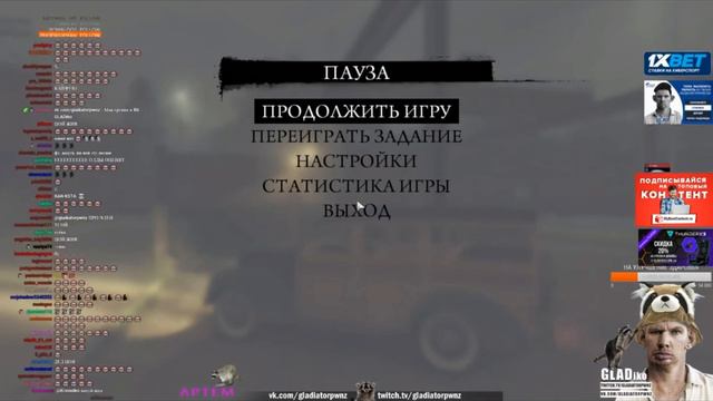 Глад Валакас перепел ЦОЯ. Пожилой боров поёт песню смотреть онлайн