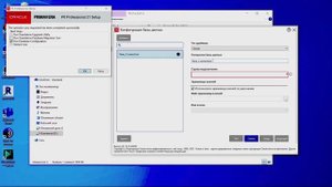 Как установить Primavera P6