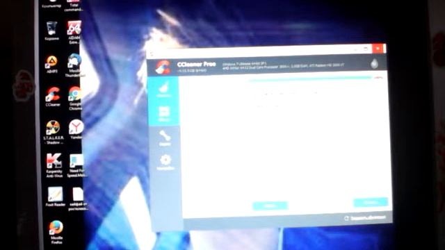 Как очистить диск C смотреть онлайн