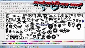 All #Redium Cutting #sticker Flexi And CDR File main free download link ??No password