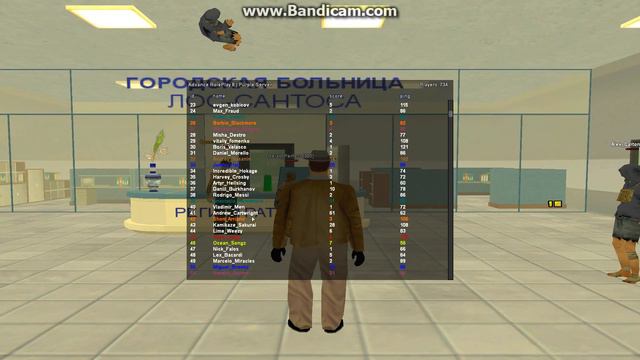 tab смотреть онлайн