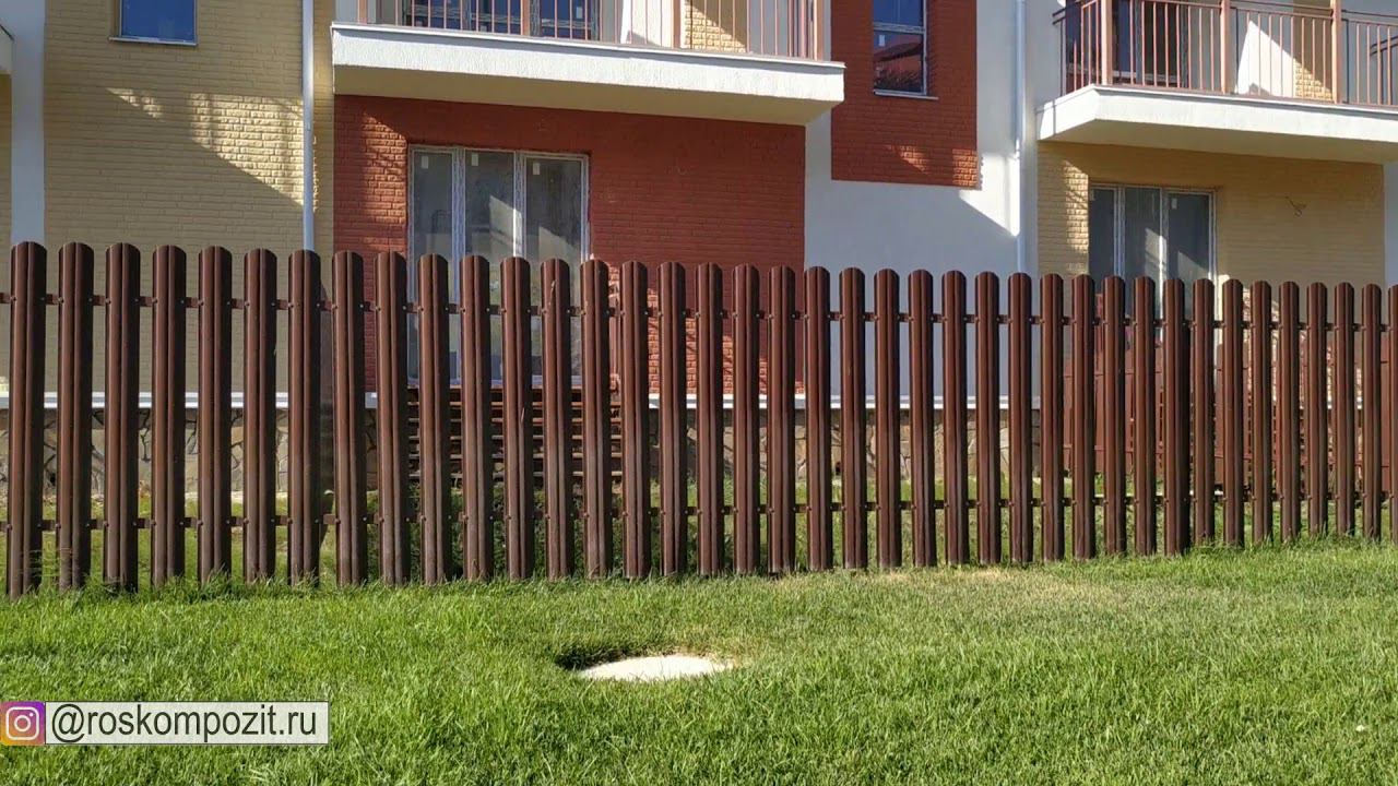 Обзор #забора из #ДПК 800м в ЖК парке #Утриш смотреть онлайн