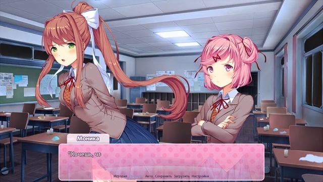 Готовим кексы с Нацуки - Прохождение Doki Doki Blue Skies Часть 20 смотреть онлайн