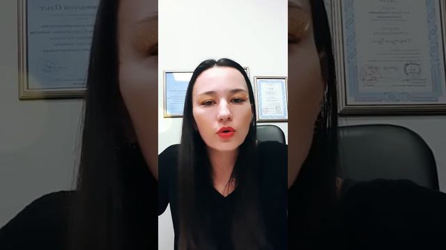 Черная Луна Лилит 2020 смотреть онлайн