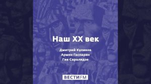 Финляндия в начале 30-х - форпост против СССР