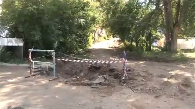 По городу смотреть онлайн