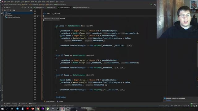 Управление игроком при помощи тача смотреть онлайн