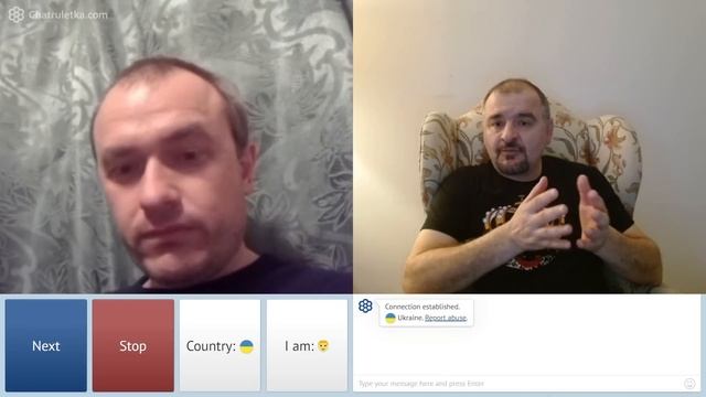 Скажи мне брат грузин !' смотреть онлайн