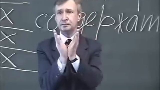 В.В. Петухов - лекция47 смотреть онлайн