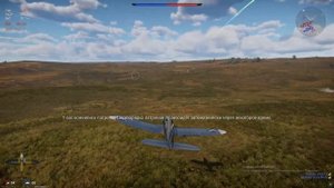 Sabaton The Red Baron (WarThunder)