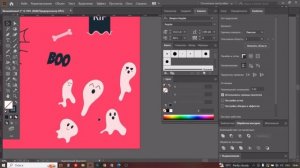 Паттерн и пригласительные на Хэллоуин вечеринку. Часть 2. Туториал  Tutorial Adobe Illustrator. DIY