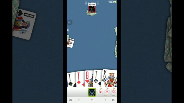 КАРТЫ ДУРАК ОНЛАЙН смотреть онлайн