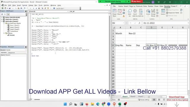 VBA Macros 2nd Project  | Excel VBA Tutorial in Hindi