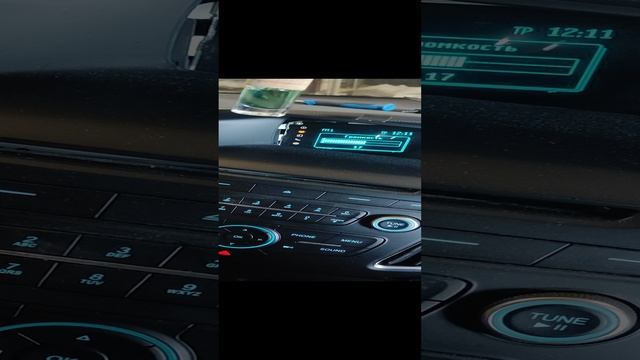 VID_20230529_194114