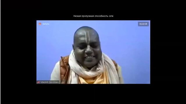 Шрила БН Ачарья Махарадж 2020 11 29 смотреть онлайн