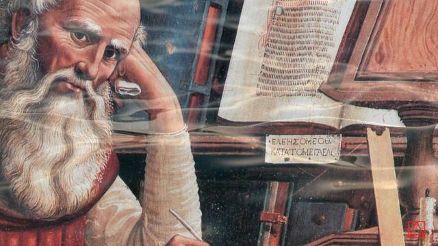 Ефрем Сирин СЛОВО О ВСЕОБЩЕМ ВОСКРЕСЕНИИ ч.5 смотреть онлайн