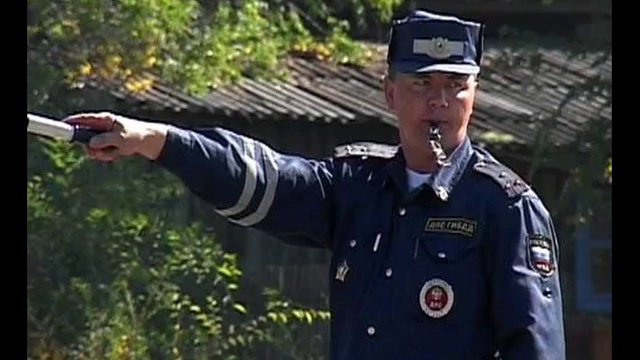 Сектор Газа - ГАИ смотреть онлайн