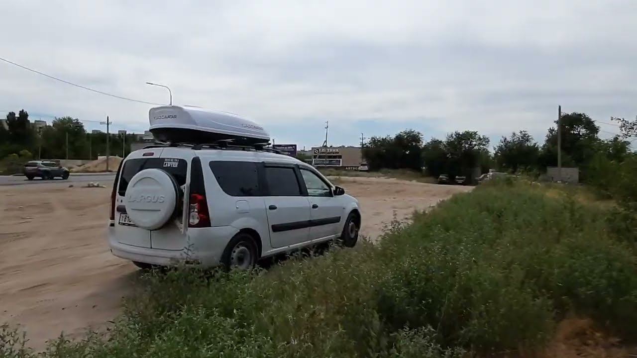 Волгоград сальский. Достопримечательности города сальска. Волгоград сальский. Морозовск и таганрог. Волгоград сальский.