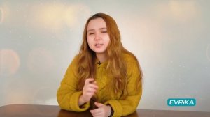 Что подарить маме  на Новый Год?
