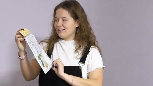 "Волшебный сундучок" 3 октября 2022г смотреть онлайн