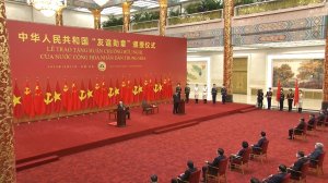 Chuyến thăm Trung Quốc của Tổng bí thư Nguyễn Phú Trọng