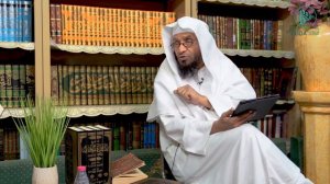 "САДЫ ПРАВЕДНЫХ" - Имам Ан-Навави | ИСКРЕННОСТЬ | Шейх Умар Аль-Ид | Часть-4