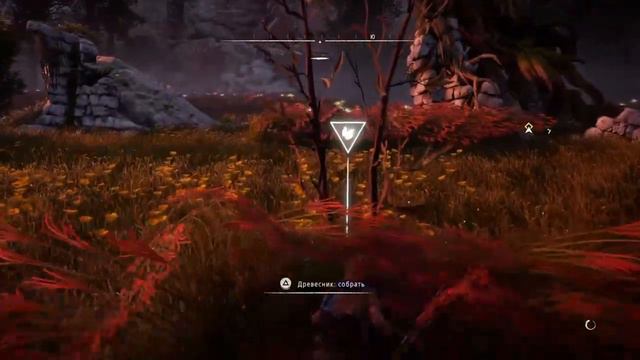 Мелкая охотница-прохождение horizon zero dawn.