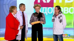 Нейрофиброматоз. Жить здорово! Фрагмент выпуска от 05.11.2019