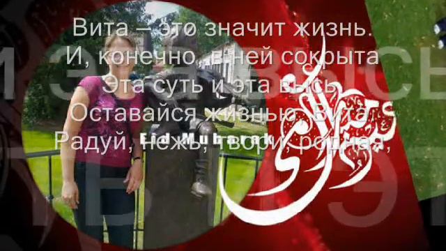 ДОЧКЕ ПОДАРОК ОТ РОДИТЕЛЕЙ!!! смотреть онлайн