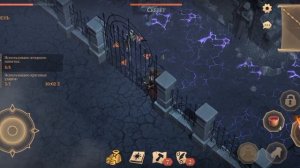 Грим соул. МАЧЕХА АИССА. Ивент ОТБИВАЕТ ЖЕЛАНИЕ ИГРАТЬ.