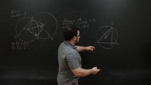 Задача 16 с реального ЕГЭ 2022