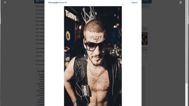 Результаты розыгрыша камеры GoPro Hero от сообщества Я люблю Челябинск смотреть онлайн