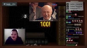 Маргинал анекдоты