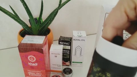 Распаковка косметики. Khadi henna. Dr hauschka. #натуральнаякосметика #хна #летниекрема #лаванда