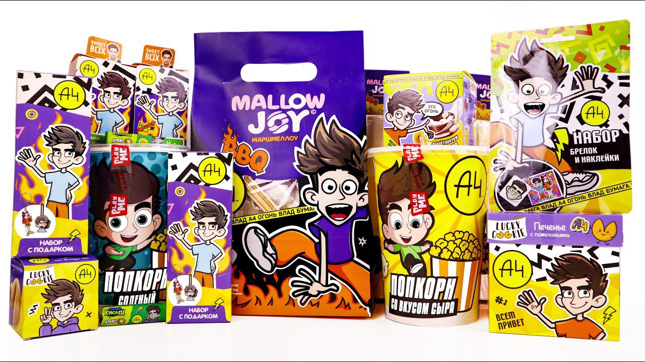 А4 МИКС Сюрпризы от ВЛАДА БУМАГИ и много Вкусняшек смотреть онлайн