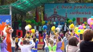 Сережа Иванов и хор песня с Днем рождения и я...