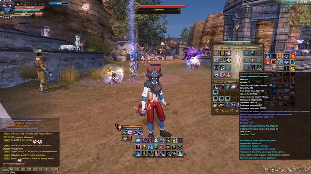 ВТОРОЙ РАЗ ЗА 10 ЛЕТ в Perfect World? смотреть онлайн