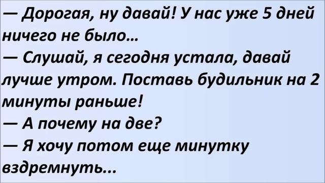 Девушка снимает трусы у стоматолога. Лучшие смешные анекдоты Выпуск 892 смотреть онлайн