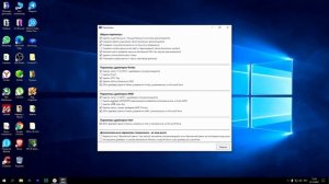 Правильная установка драйверов NVIDIA