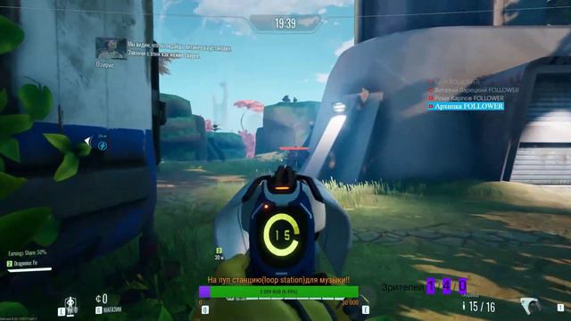 THE CYCLE - Новый взгляд на голодные игры)Популяем!)) смотреть онлайн